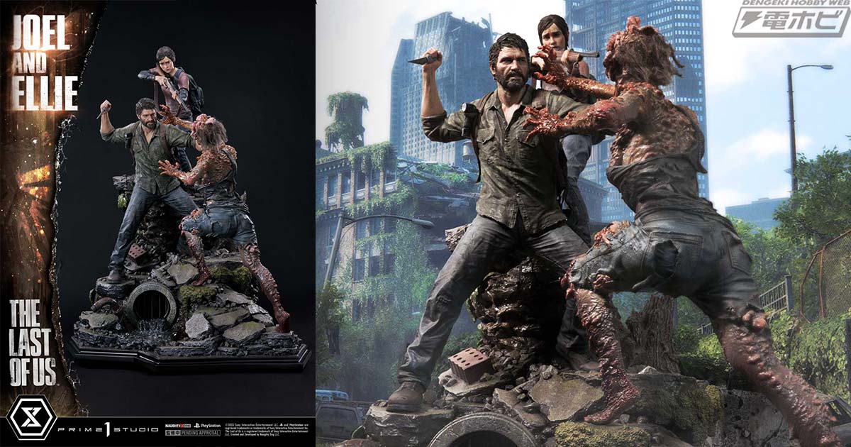 The Last of Us』ジョエルとエリーの臨場感あふれるシーンをスタチュー