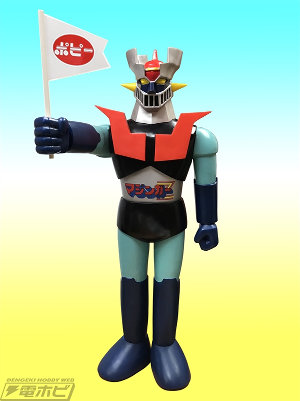全高約90センチの大ボリューム！ポピー店頭用ジャンボマジンガーZが
