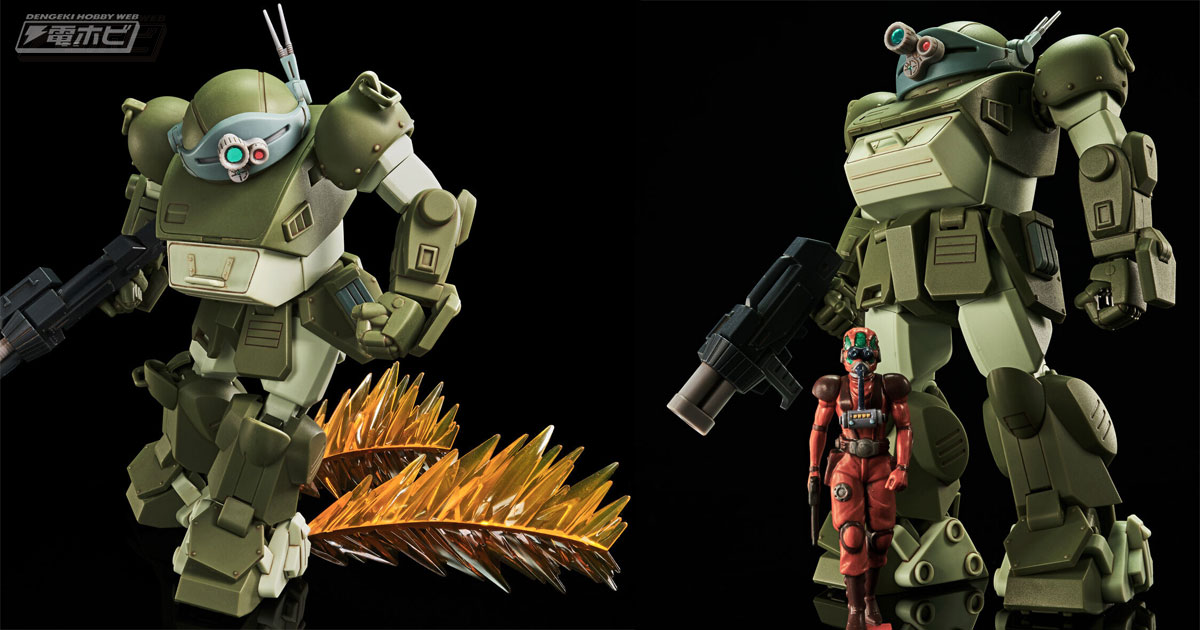 装甲騎兵ボトムズ』プラモデル「HG スコープドッグ」をさらに楽しむ