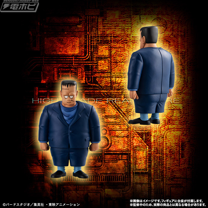 レッドリボン軍が生み出した「人造人間」がフィギュア「HG