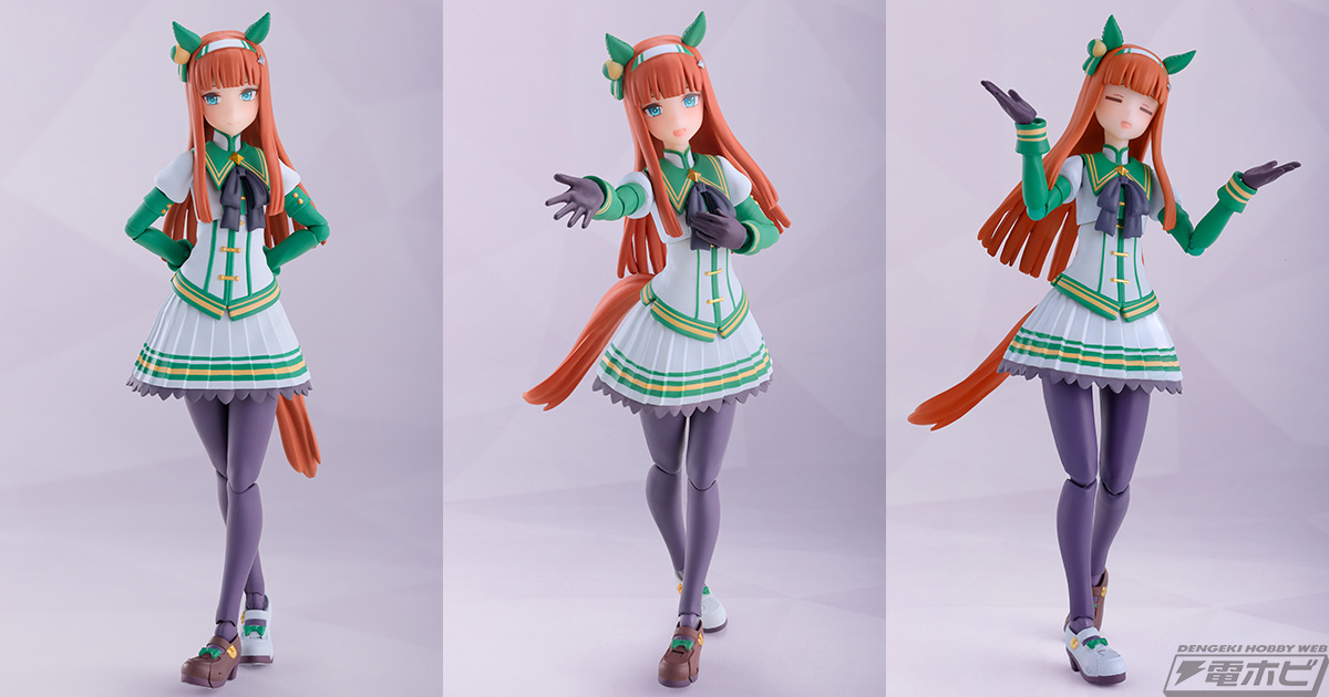 ウマ娘』サイレンススズカがS.H.Figuartsシリーズからフィギュア化