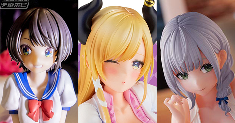 ホロライブグッズPVランキング・2022年12月編！コトブキヤ「癒月ちょこ