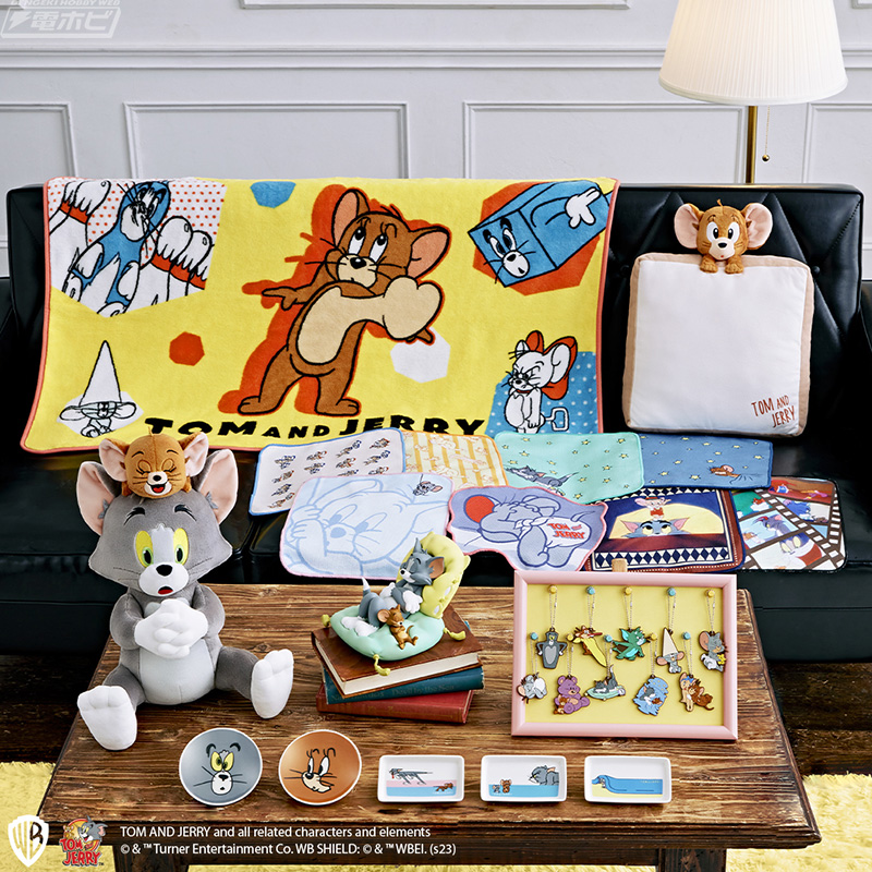 トムとジェリー』の一番くじが2月10日に発売！トムとジェリーの