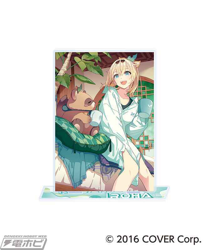 ホロライブ」とZOZOTOWNがコラボ！限定コレクション「holoTOWN」が2月1