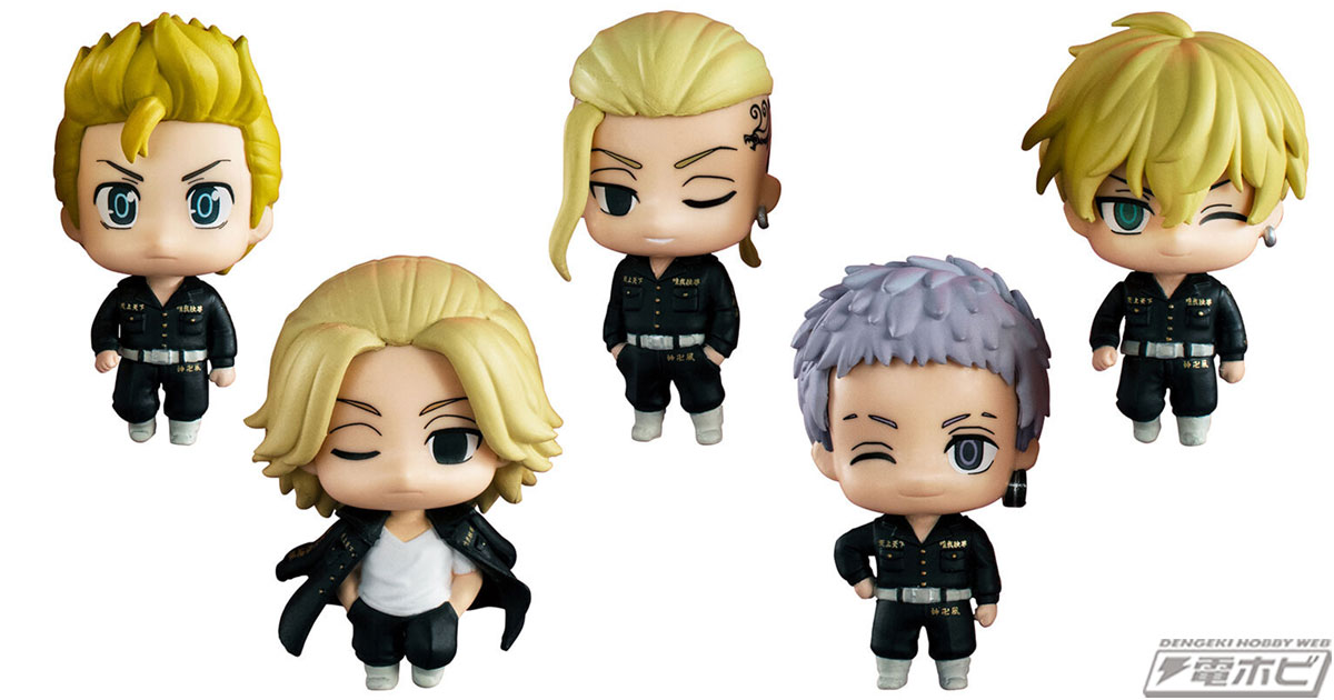 TVアニメ『東京リベンジャーズ』のガシャポンフィギュアにSP弾が登場