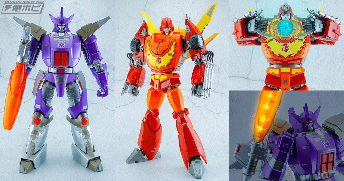 ダイキャスト製完成品「ULTIMETAL S」シリーズにトランスフォーマー