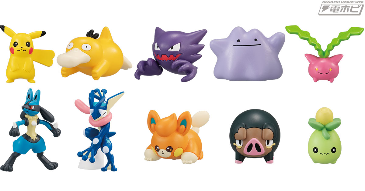 キャンディトイ「ポケモンゲットコレクションズ」の最新弾に、パモや