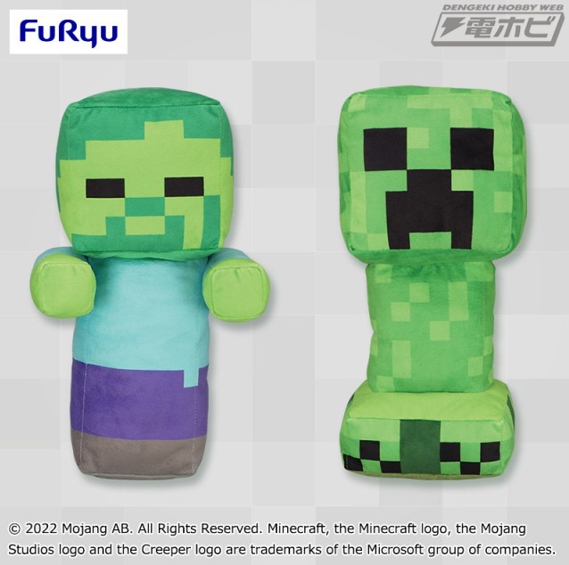 マインクラフト』ゾンビ・クリーパー・エンダーマンが可愛い姿で襲い