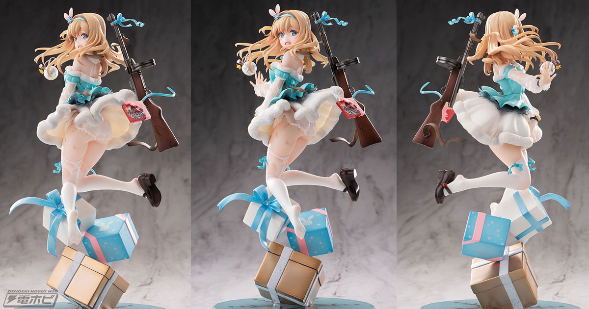 恥ずかしそうな表情も可愛い！『ドールズフロントライン』スオミが