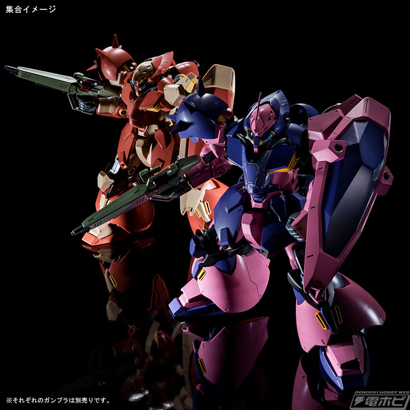 機動戦士ガンダム 閃光のハサウェイ』のガンプラ「HG メッサーF02型