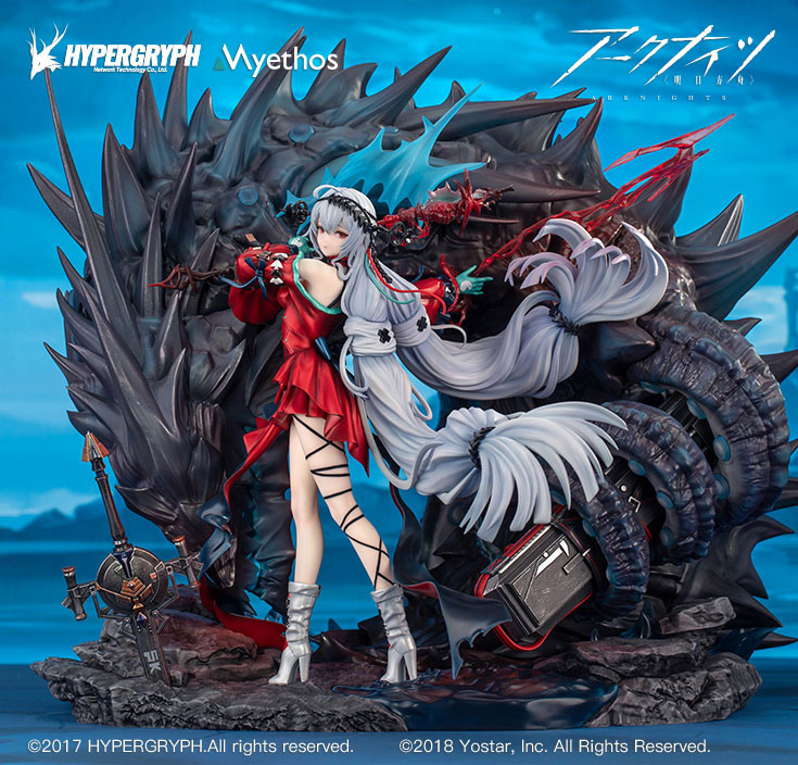 異様な存在感を放つ巨大なシーボーンも再現！『アークナイツ』濁心