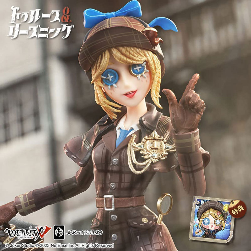 探偵衣装がかわいい『Identity V 第五人格』エマ・ウッズがフィギュア