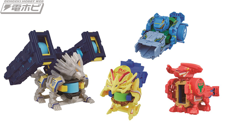 4つの中からレア機体を当てろ！『キャップ革命ボトルマン』「BOT-48