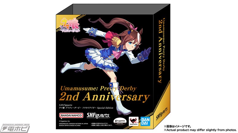 フィギュア「S.H.Figuarts トウカイテイオー」が『ウマ娘』2周年を記念