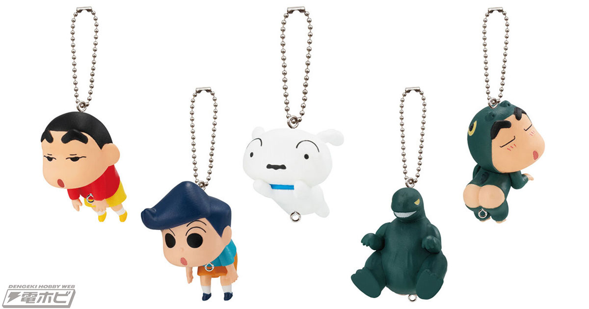 クレヨンしんちゃん』の「つまんでつなげてマスコット」第3弾