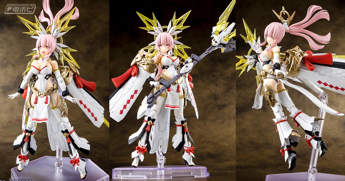 朱羅の後継機にして神の名を冠した『メガミデバイス』皇巫 アマテラス