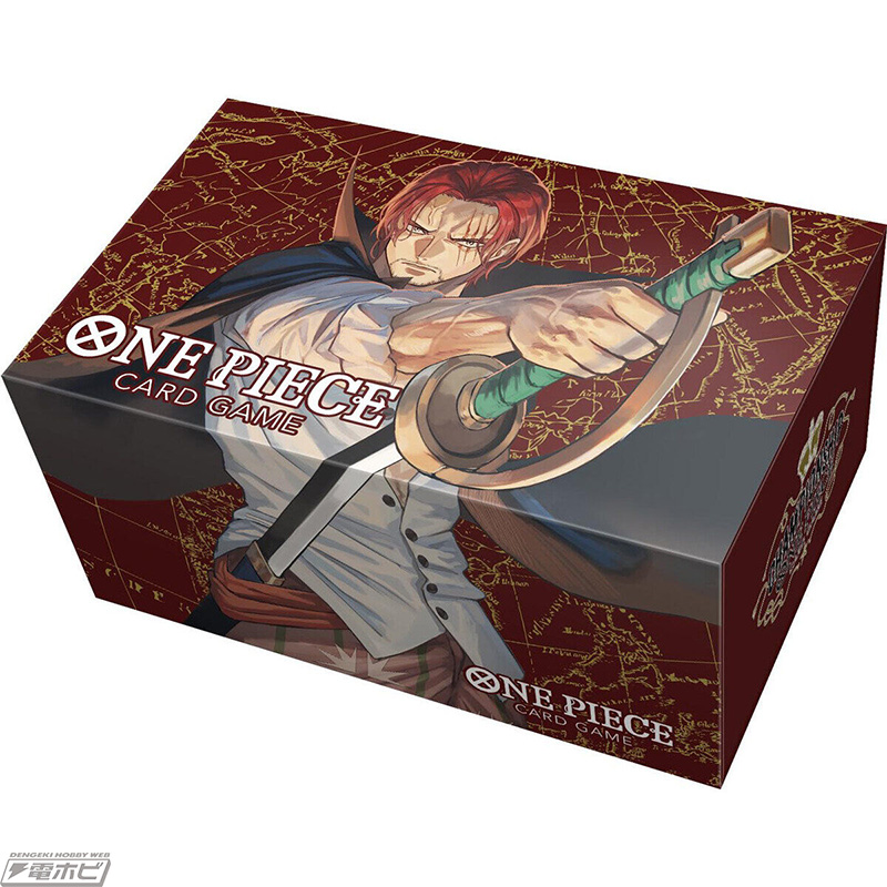 ONE PIECEカードゲーム チャンピオンシップセット2022」が抽選販売