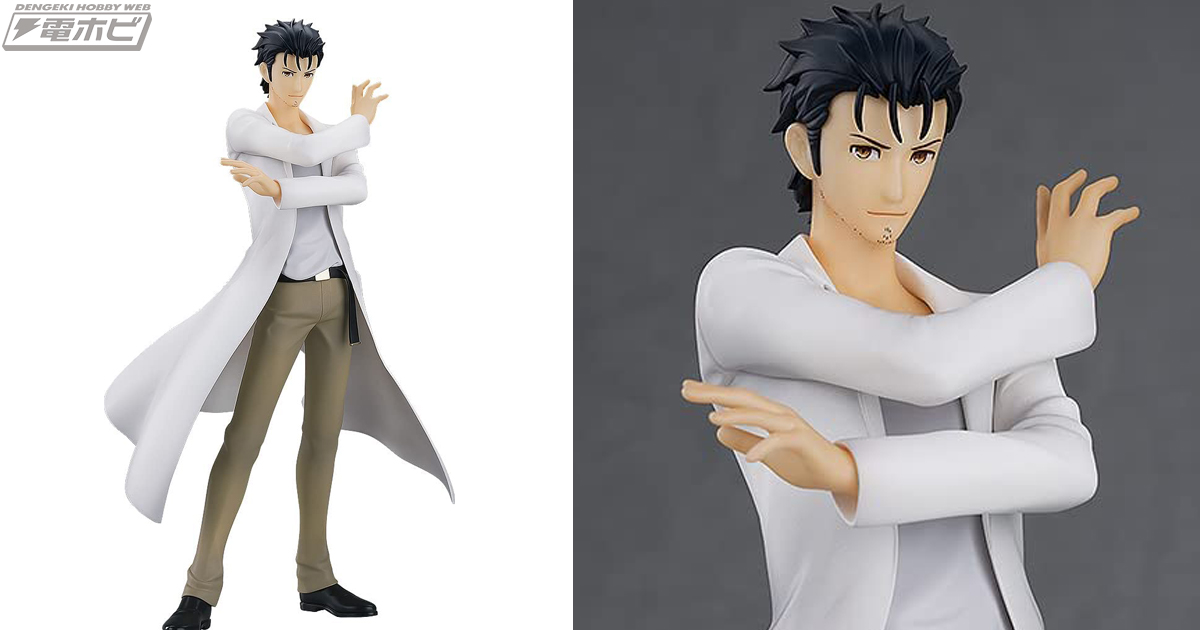 STEINS;GATE』岡部倫太郎が「POP UP PARADE」シリーズでフィギュア化