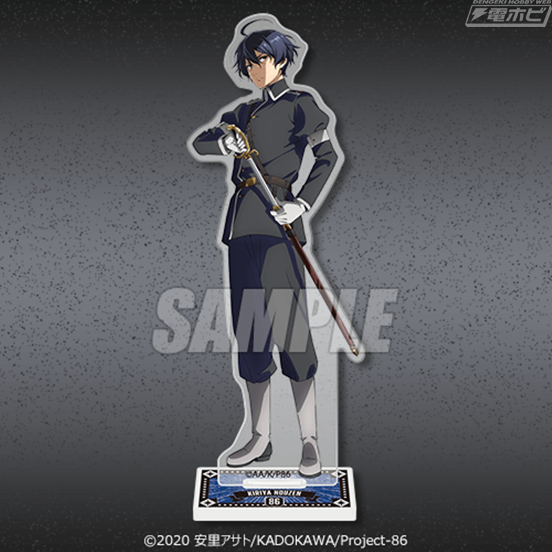 TVアニメ『86―エイティシックス―』のオンラインくじが「くじ引き堂