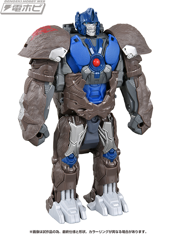 3ステップでトランスフォーマーが瞬間変形！『トランスフォーマー