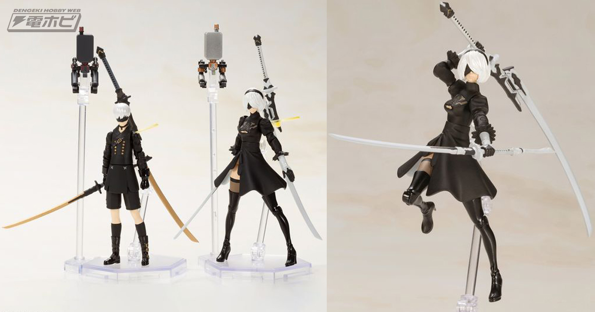 NieR:Automata』2B＆9Sがプラモデルになって登場！白の契約、黒の血盟