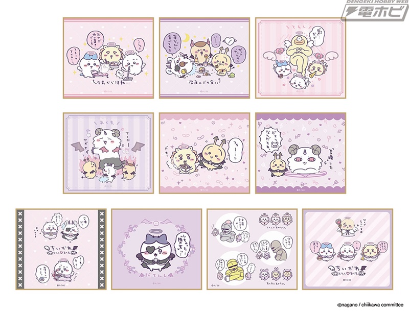 天使と悪魔に扮した可愛い「ちいかわ」たちのイベント記念商品などが