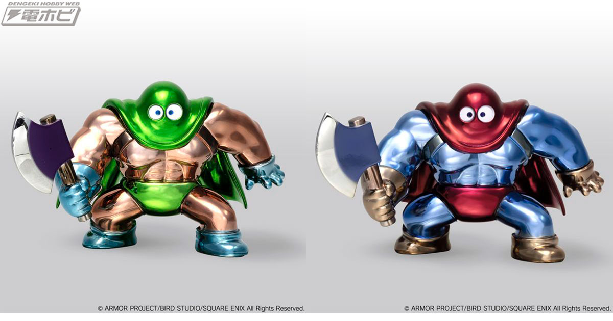 ドラゴンクエスト』シリーズの「カンダタ」と「デスストーカー」がダイ