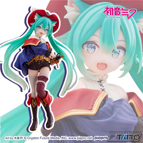 初音ミク』Wonderlandシリーズの新作プライズフィギュアが登場！「長靴