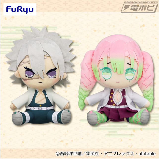 テレビアニメ『鬼滅の刃』不死川実弥、甘露寺蜜璃、時透無一郎、悲鳴嶼