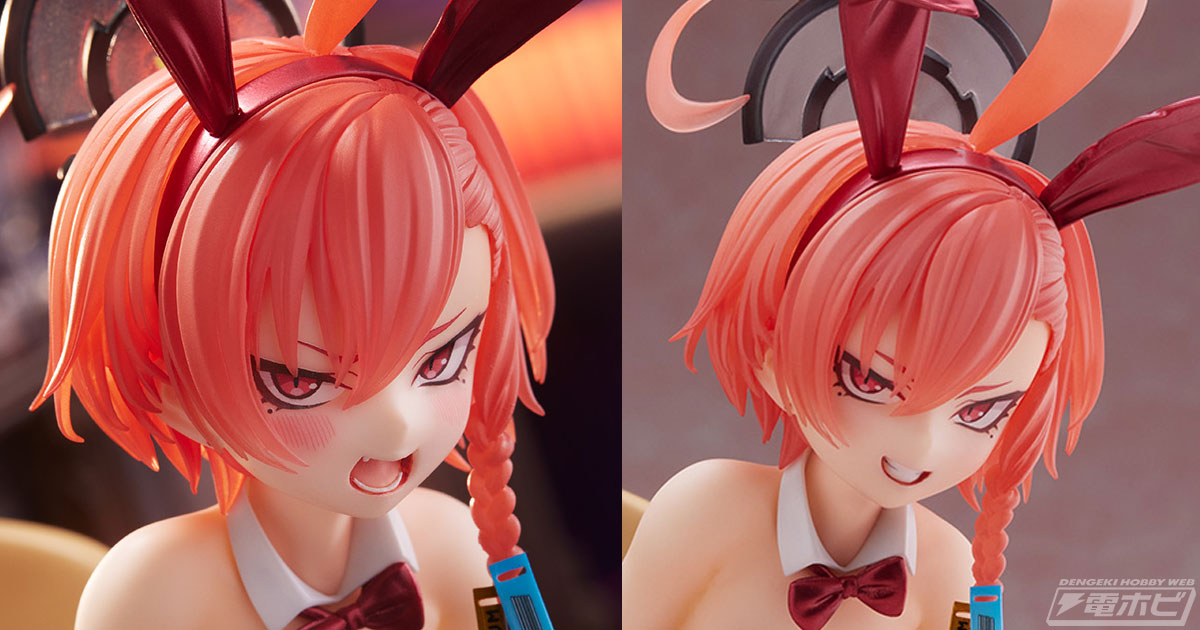 ブルーアーカイブ』美甘ネルが大胆バニーガール姿でフィギュア化