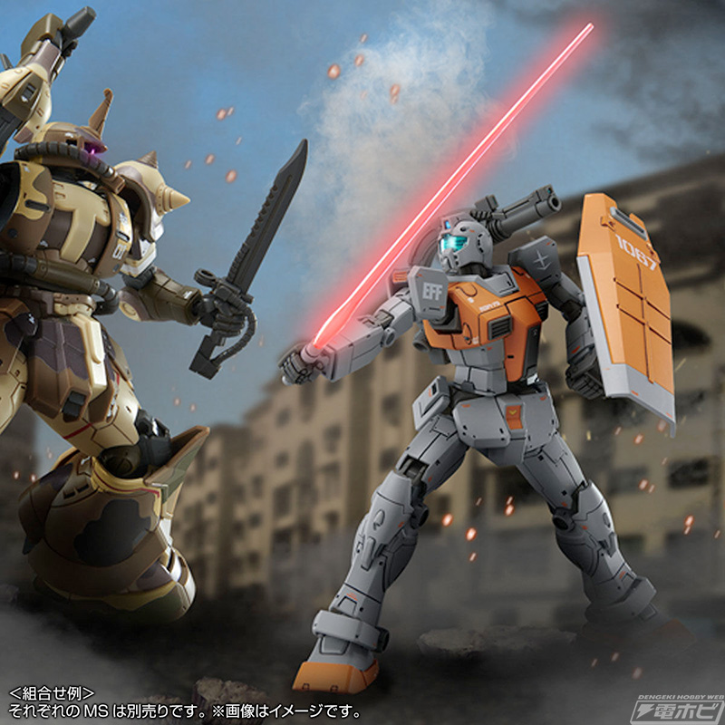 ガンダム ククルス・ドアンの島』のガンプラ「HG ジム（モロッコ戦線