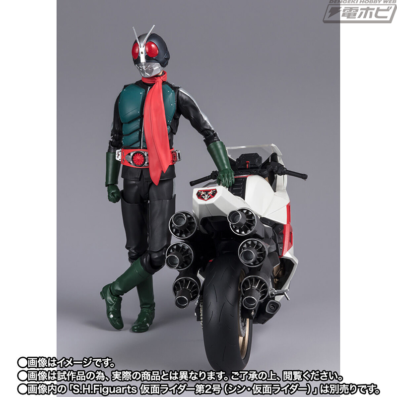 交換用マフラーで仮面ライダー第2号が搭乗する姿も再現可能！『シン