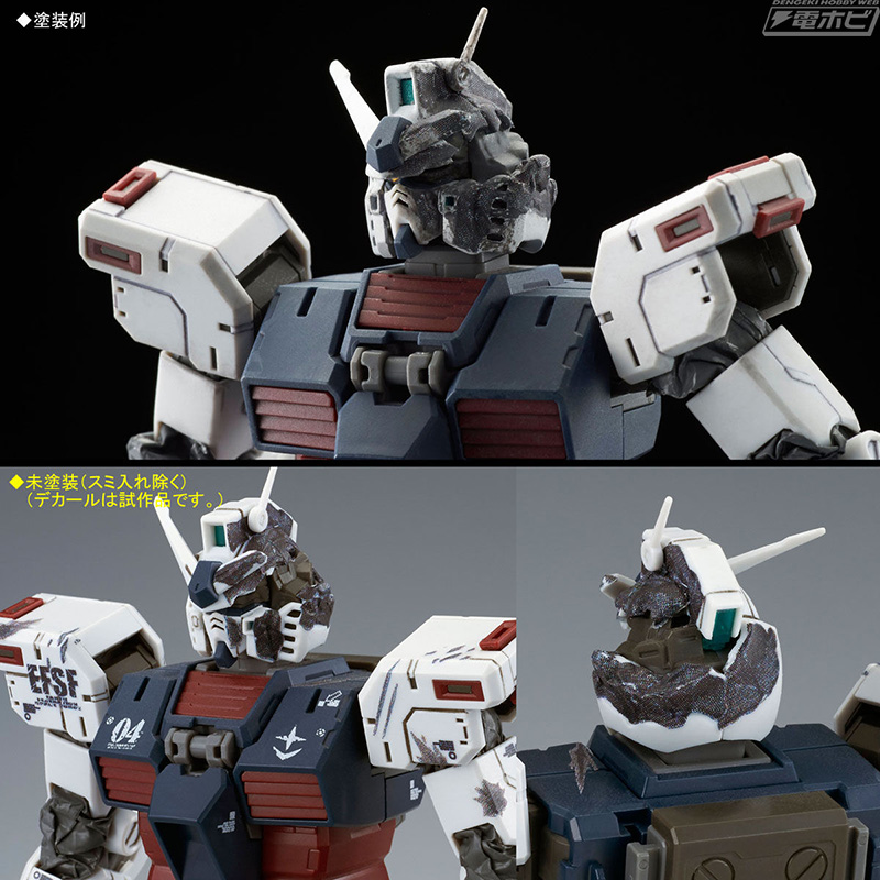 機動戦士ガンダム サンダーボルト』最終決戦時のフルアーマー