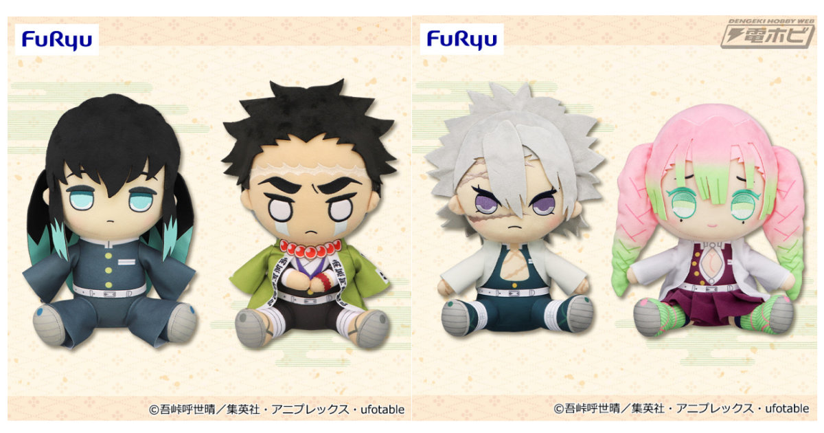 テレビアニメ『鬼滅の刃』不死川実弥、甘露寺蜜璃、時透無一郎、悲鳴嶼