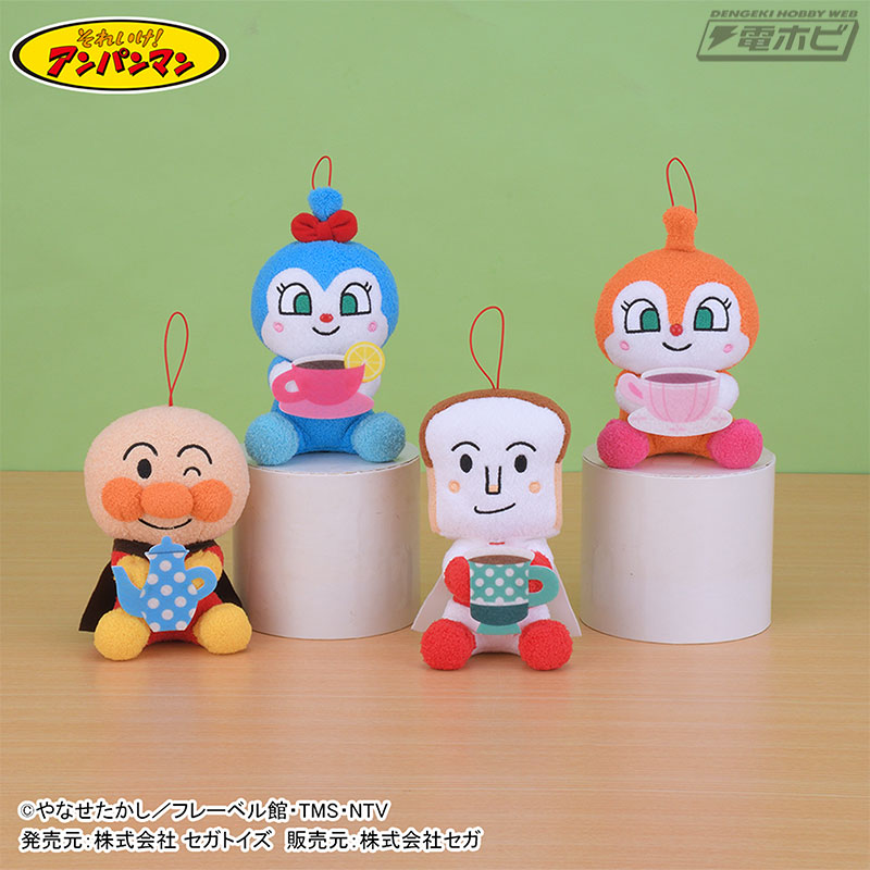 アンパンマン』のぬいぐるみをセガプライズでゲット！「アンパンマン