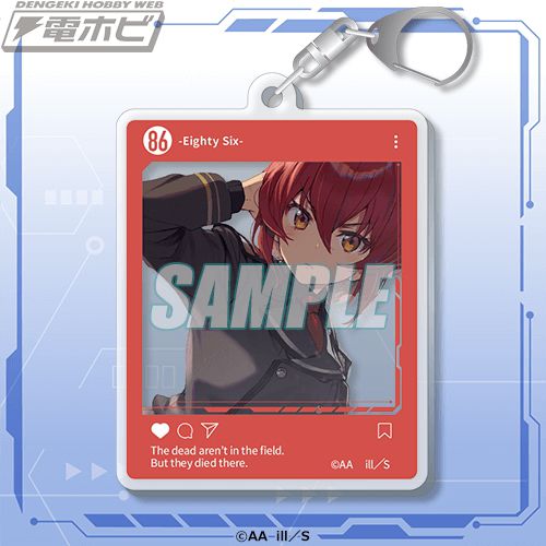 86―エイティシックス―』のオンラインくじ第3弾が「くじ引き堂」に