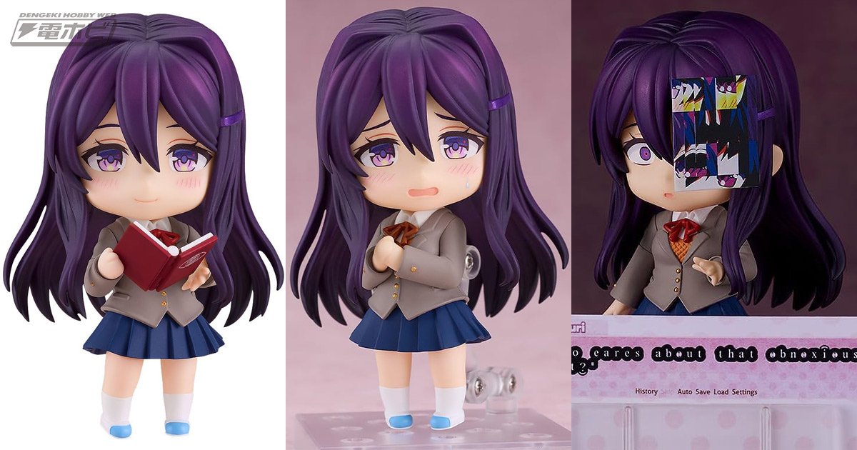 あのバグ顔も付属……！『ドキドキ文芸部!』ユリがねんどろいどシリーズ