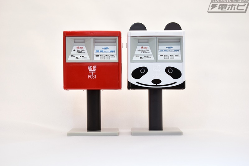 上野恩賜公園に設置されたパンダデザインのポストを再現したフィギュア