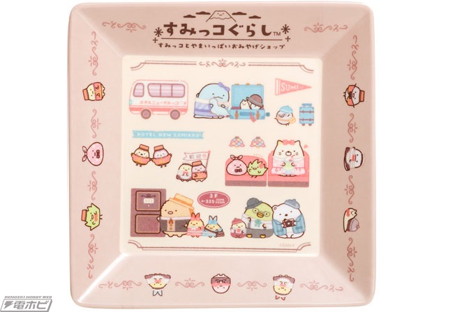 すみっコぐらし』の人気キャラ「やま」がいっぱいの期間限定ショップが