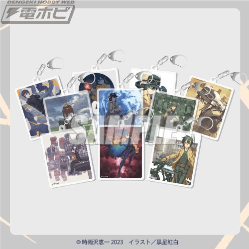 電撃文庫30周年記念！『キノの旅』のオンラインくじが「くじ引き堂」に