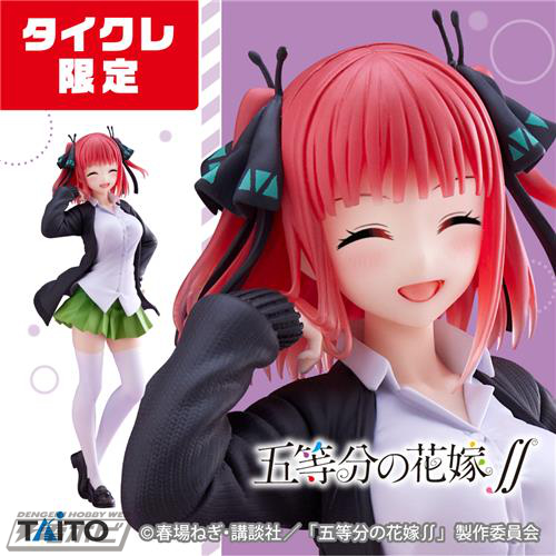 五等分の花嫁∬』制服姿の二乃と五月のプライズフィギュアが