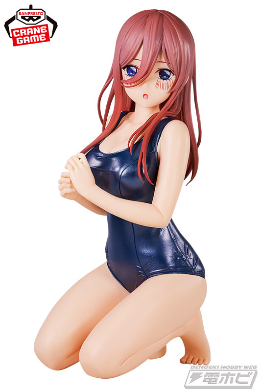 映画『五等分の花嫁』から「中野三玖」がバンプレストブランドにて