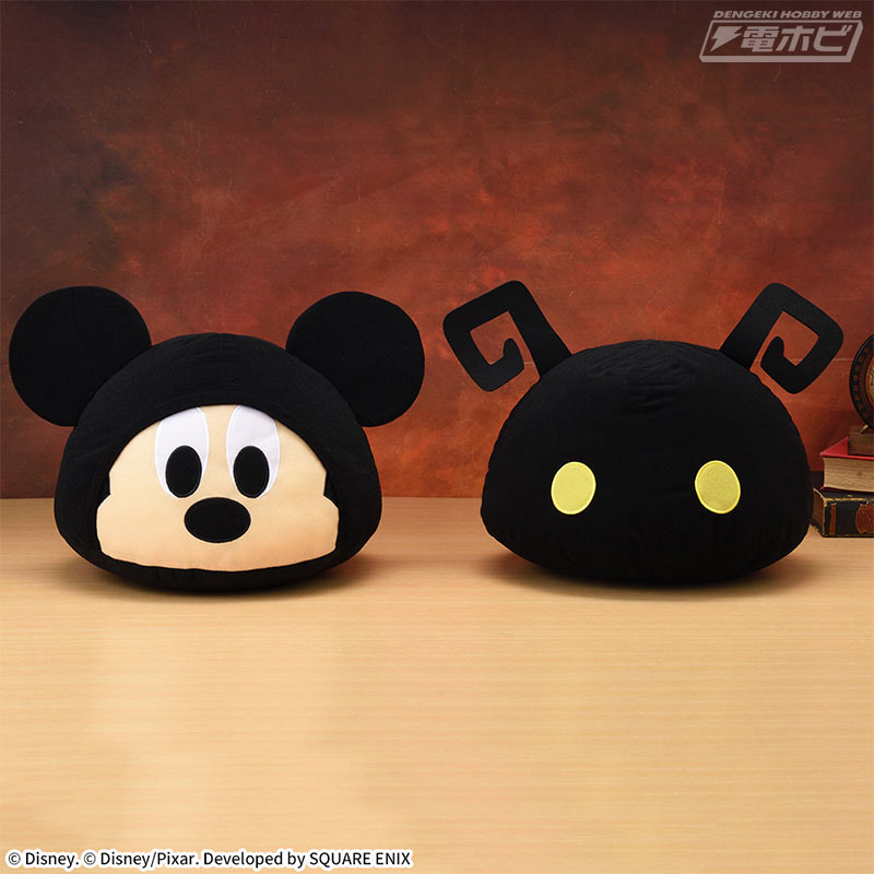 キングダム ハーツ』のドームクッションが「王様」と「シャドウ」の2種