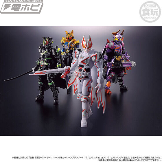 食玩「装動」仮面ライダーバッファ フィーバーゾンビフォーム（ジャマ