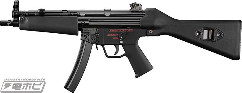 東京マルイの“次世代電動ガンMP5シリーズ”に固定ストックの「MP5 A4