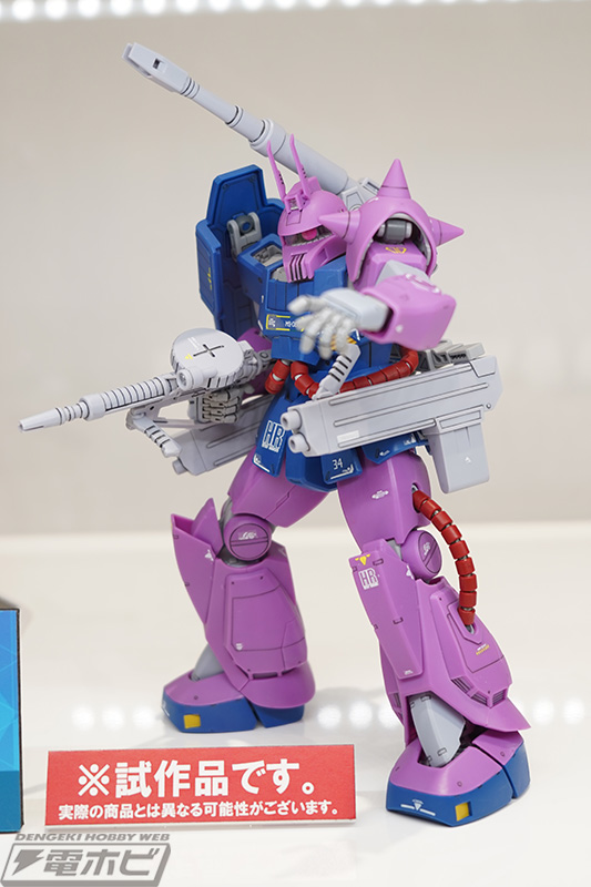 限定ガンプラ「MG ザクキャノン（ZガンダムVer.）」や「MG ガンダム