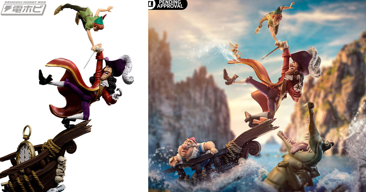 ピーター・パン』ピーター・パンvsフック船長の1/10スケールスタチュー