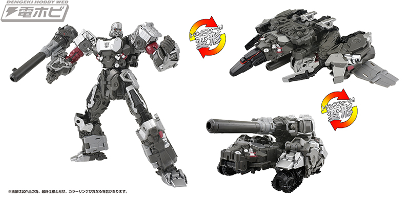 トランスフォーマースタジオシリーズに「SS-126 スコルポノック