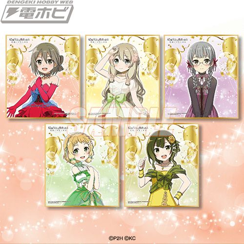 結城友奈は勇者である 花結いのきらめき』のキャラを誕生月ごとに