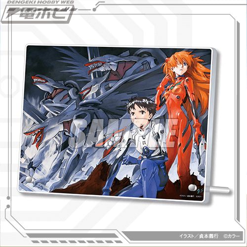 貞本義行『新世紀エヴァンゲリオン』のオンラインくじが「くじ引き堂